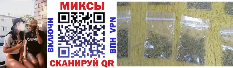 сайты даркнета как зайти  Советск  Бутират вода 