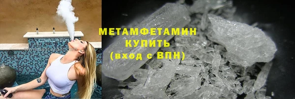 дживик Абаза