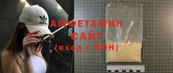 дживик Абаза
