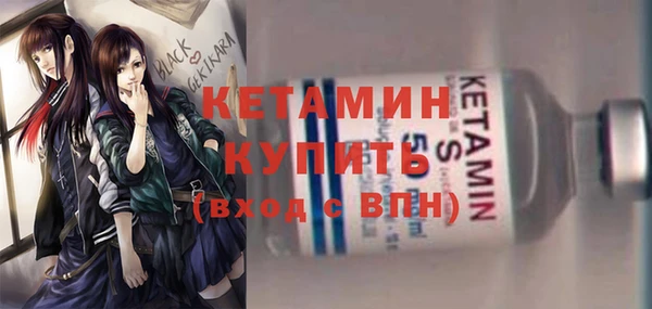 стаф Абдулино