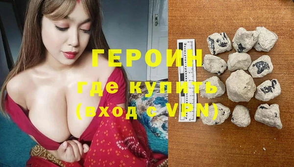 дживик Абаза