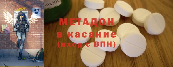 дживик Абаза
