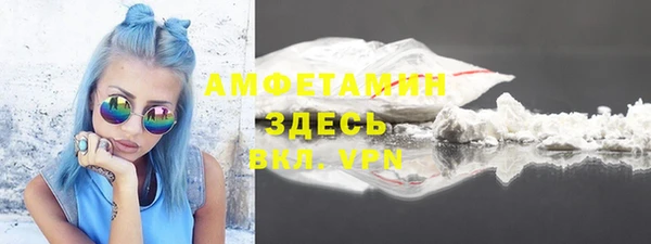 кокс Алексеевка