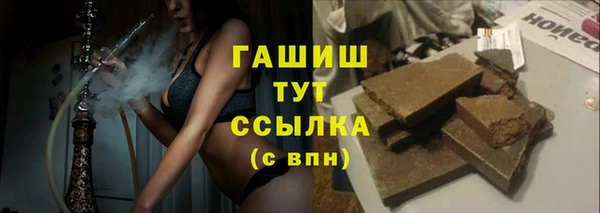 дживик Абаза