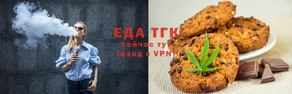 стаф Абдулино