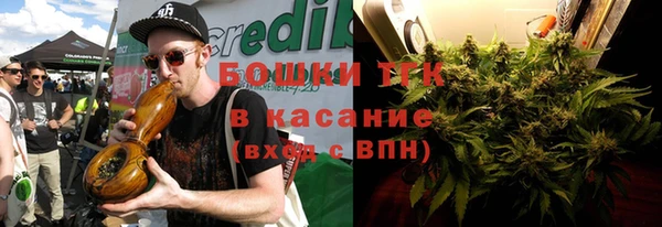 экстази Абинск