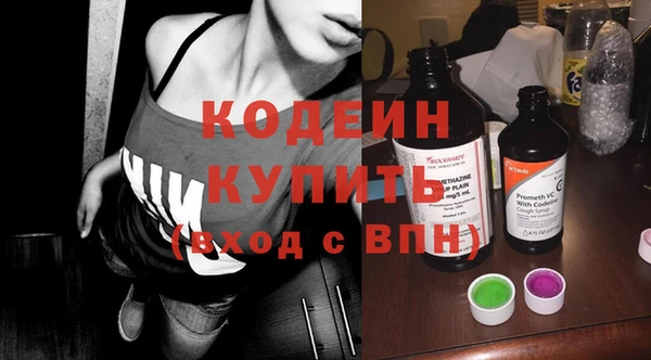 кокс Алзамай